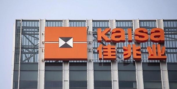  佳兆业健康完成关键收购；青海制药控股权注入；港股大健康板块迎来新变化。 股票财经 佳兆业健康完成关键收购；青海制药控股权注入；港股大健康板块迎来新变化。 股票财经