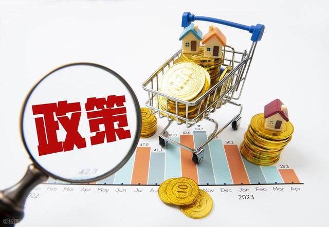  楼市投资神话的幻灭？从曹德旺预言看行业底层真相 新闻