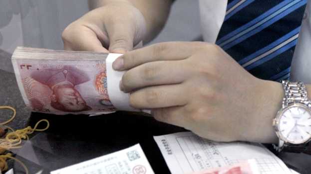  存款变动深度解析：数据背后的逻辑与隐患 新闻 存款变动深度解析：数据背后的逻辑与隐患 新闻