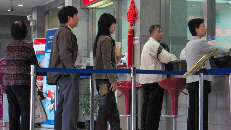  存款变动深度解析：数据背后的逻辑与隐患 新闻 存款变动深度解析：数据背后的逻辑与隐患 新闻