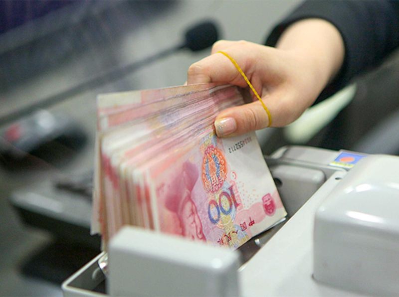  存款变动深度解析：数据背后的逻辑与隐患 新闻 存款变动深度解析：数据背后的逻辑与隐患 新闻