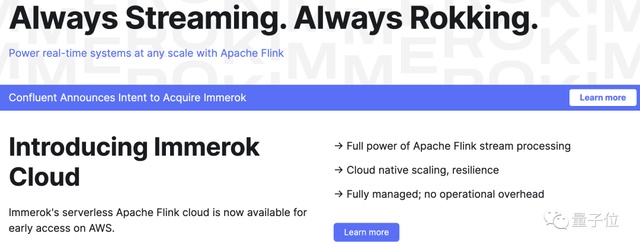 开源商业化的致命漏洞：Flink核心团队出走，这一套路为何屡试不爽？ IT技术