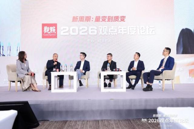 【城市更新手册】差异化突围与个性化运营：行业下一阶段的核心法则 房产家居