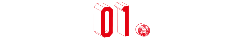  从经验到规范：广州早茶立法的技术逻辑与行业变局 企业服务 从经验到规范：广州早茶立法的技术逻辑与行业变局 企业服务