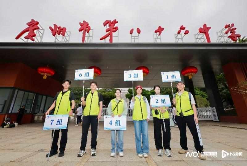  【技术+深度】当教育遇上假期革命：春秋假政策如何重塑研学旅行新范式 教育招生