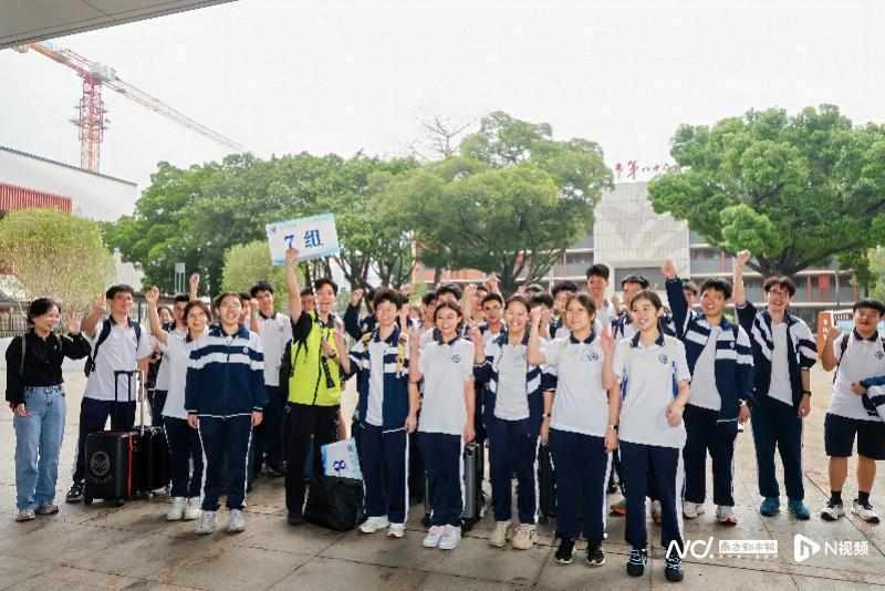  【技术+深度】当教育遇上假期革命：春秋假政策如何重塑研学旅行新范式 教育招生