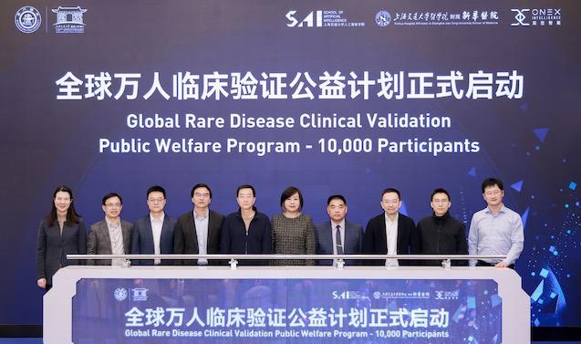  金融监管智能跃迁：AI技术赋能穿透式监管的深层逻辑 新闻