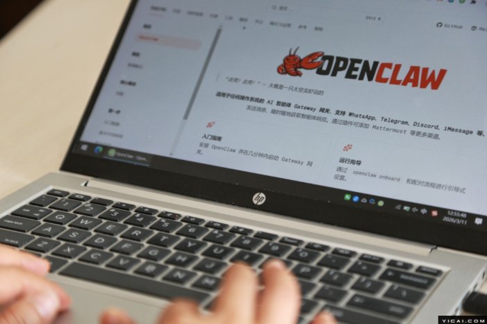  技术瓶颈与落地困境：大模型时代的企业AI转型深度剖析 IT技术