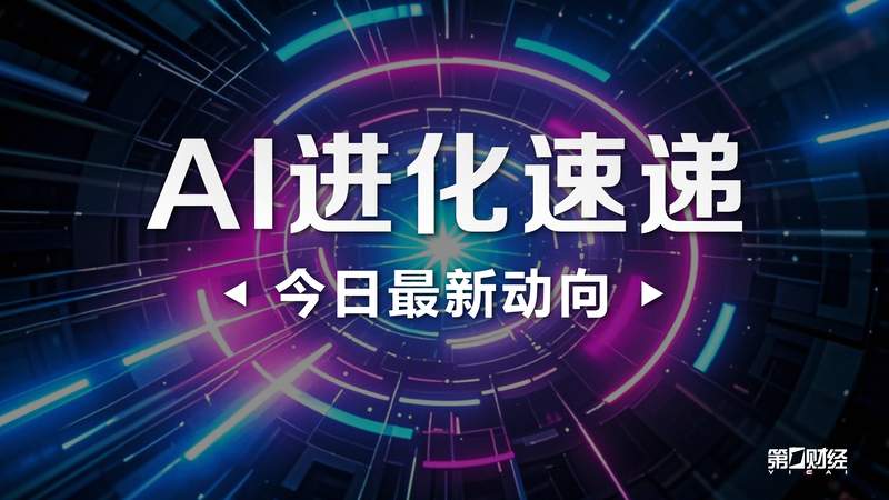  技术瓶颈与落地困境：大模型时代的企业AI转型深度剖析 IT技术