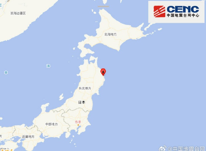  从“武器出口三原则”到政策松绑：日本军备出口管制的制度性演变与深层逻辑 新闻