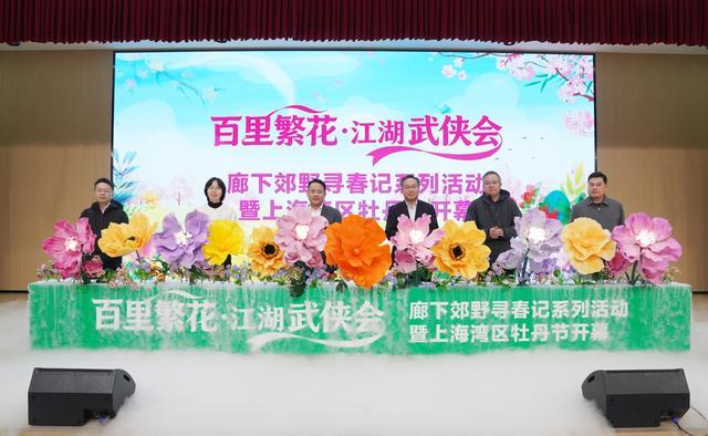  那个周末，我在廊下镇找到了让孩子放下手机的神奇配方 文化旅游