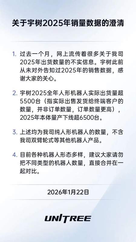 富满微筹划H股上市：解码A股企业赴港融资的战略图谱 股票财经 富满微筹划H股上市：解码A股企业赴港融资的战略图谱 股票财经