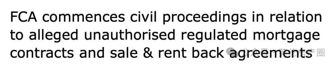  深度拆解英国房产产权欺诈：三阶陷阱的底层逻辑与防御体系 房产家居 深度拆解英国房产产权欺诈：三阶陷阱的底层逻辑与防御体系 房产家居