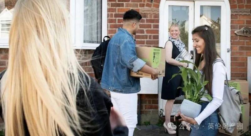  深度拆解英国房产产权欺诈：三阶陷阱的底层逻辑与防御体系 房产家居 深度拆解英国房产产权欺诈：三阶陷阱的底层逻辑与防御体系 房产家居