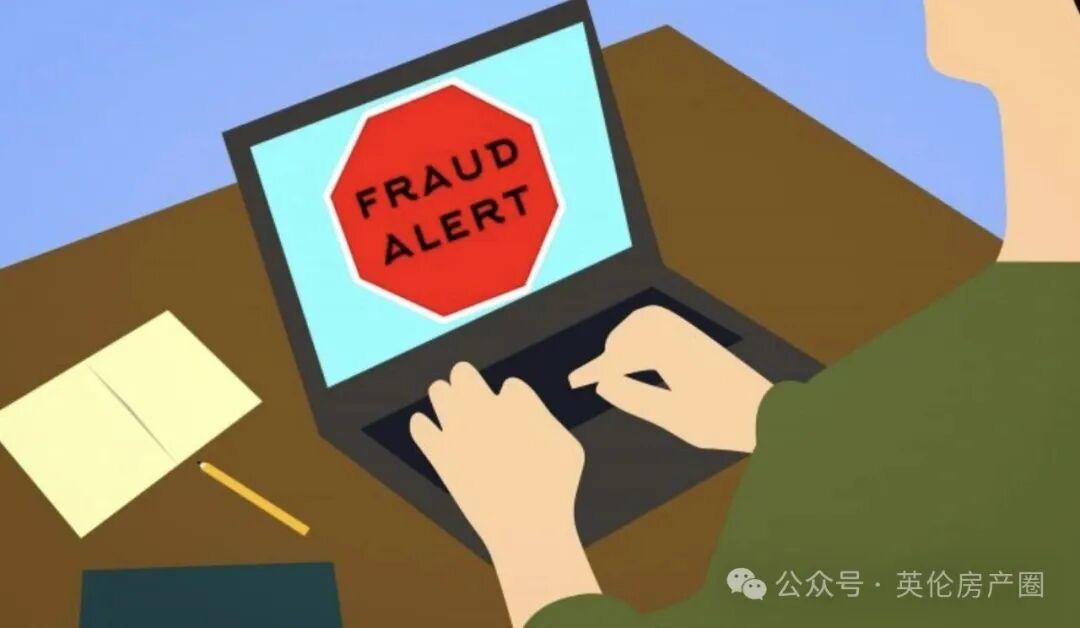  深度拆解英国房产产权欺诈：三阶陷阱的底层逻辑与防御体系 房产家居 深度拆解英国房产产权欺诈：三阶陷阱的底层逻辑与防御体系 房产家居