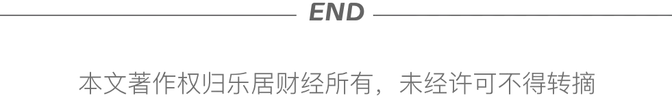 【技术解码】房山“好房子”新标：和知筑·铂瑞如何用1.8万/㎡楼面价撬动区域天花板 房产家居