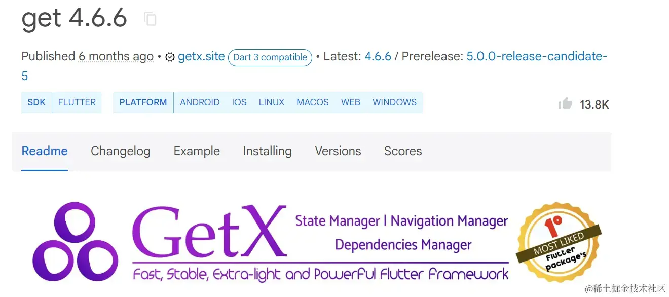  【技术复盘】GetX生态消亡启示录：为什么专业Flutter项目应该拒绝“一体化”依赖 IT技术